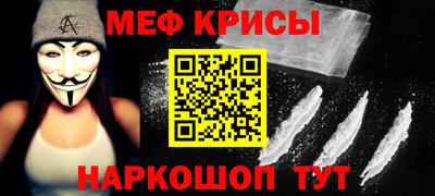 apvp Бугуруслан