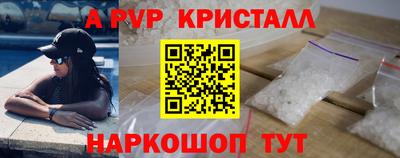 дистиллят марихуана Бузулук