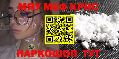 МДПВ Ставрополь