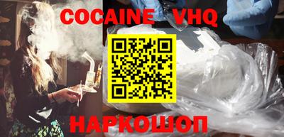 спиды Будённовск