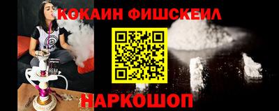 спиды Будённовск