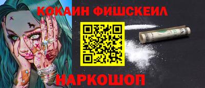 дистиллят марихуана Бузулук