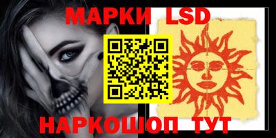 спиды Будённовск