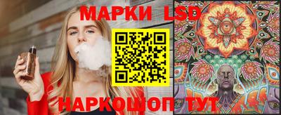 спиды Будённовск