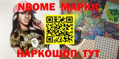дистиллят марихуана Бузулук
