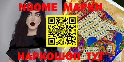 apvp Бугуруслан