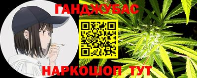 apvp Бугуруслан