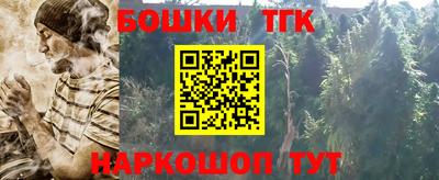 apvp Бугуруслан