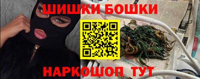 apvp Бугуруслан