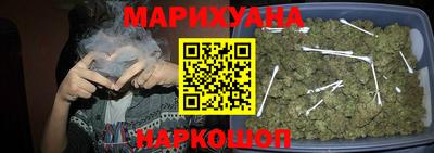 спиды Будённовск