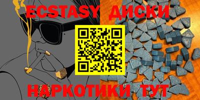 apvp Бугуруслан