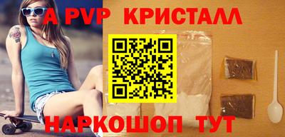 дистиллят марихуана Бузулук