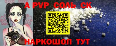 тгк Среднеуральск