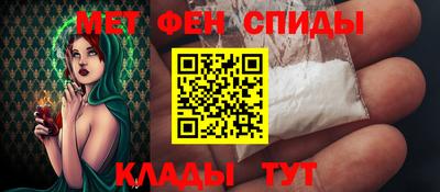 дистиллят марихуана Бузулук
