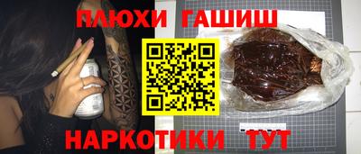 спиды Будённовск