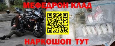 дистиллят марихуана Бузулук