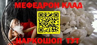 дистиллят марихуана Бузулук