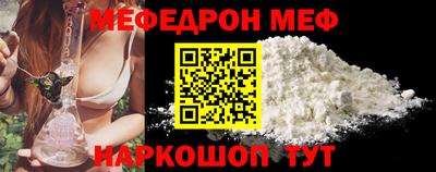 дистиллят марихуана Бузулук