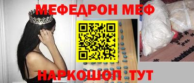 спиды Будённовск