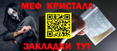 дистиллят марихуана Бузулук