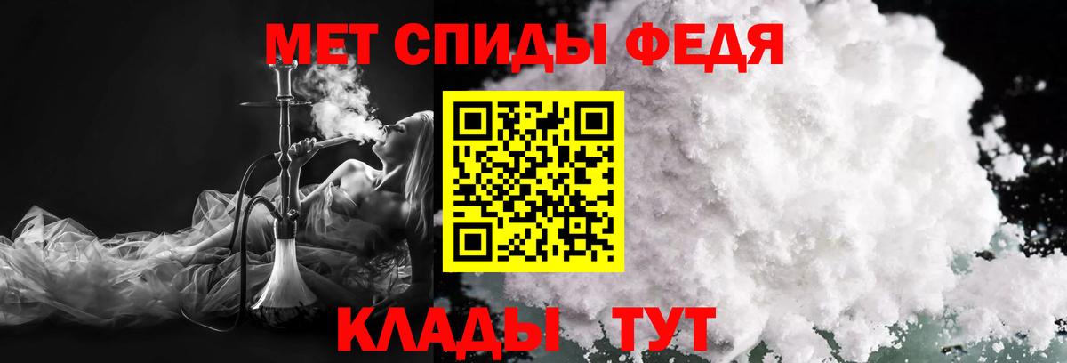 Михайловск  Марихуана  Вход с VPN  ГАШИШ  Мефедрон кристаллы  A PVP СК   LSD-25 